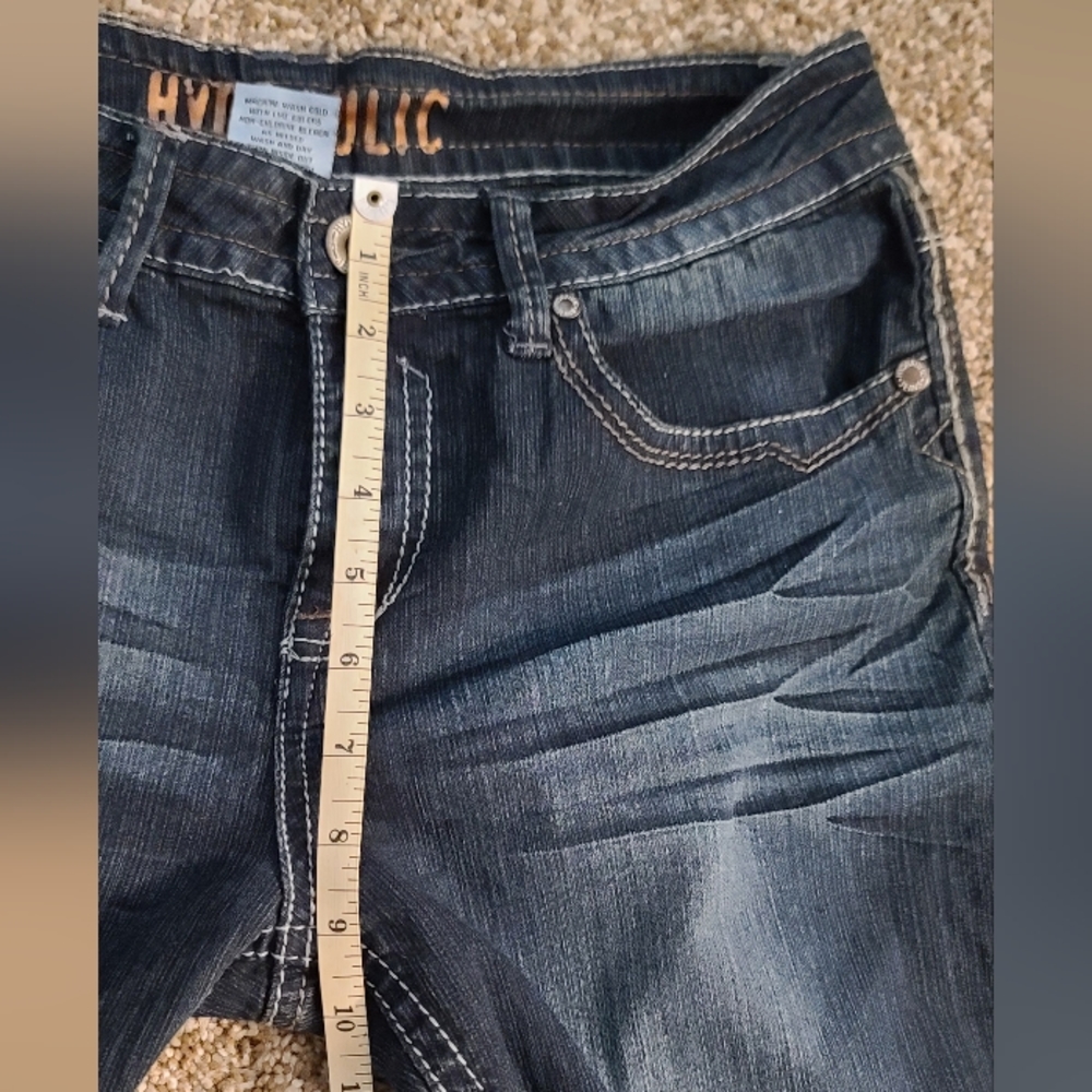 HYDRAULIC Low-rise Jeans sz 8P, 8 petite